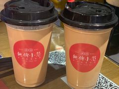 -無牌小范·香港明星美食