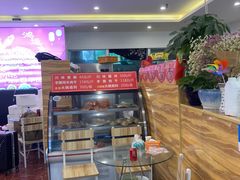 -鸿运兔·手撕烤兔(天府广场店)