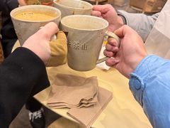 -去茶山(重庆万象城店)