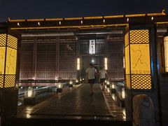 -曲水兰亭(北京四惠店)