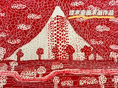 -佳禾国际美术书法教育(仁恒置地广场校区)