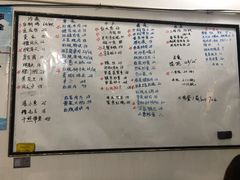菜单-妈妈的小作坊(陈家镇店)