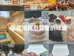 -LanTa蓝塔(北京路店)