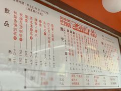 -世记咖啡(氹仔外卖店)