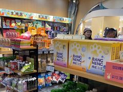 -BABIT巴比特宠物(MOMOPARK店)