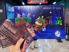 -松雷商业(南岗店)