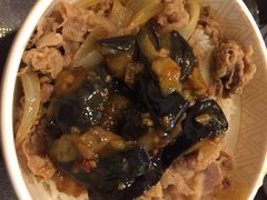 茄子牛肉饭-食其家·牛丼咖喱(宜山路贝岭店)