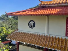 -风云岭森林公园