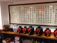 -刘师父老汉口江湖菜(蔡锷路店)