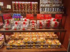 -丁香西饼屋(桂林路店)