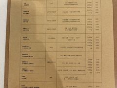 -% Arabica阿拉比卡咖啡(深圳湾万象城店)