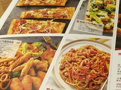 -必胜客(广渠路店)