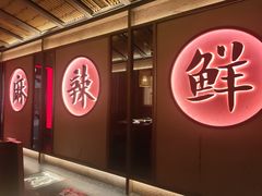 门面-哥老官重庆美蛙鱼头(虹口龙之梦店)