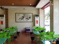 大堂-乌记鲜活牛肉城(金砂东路店)