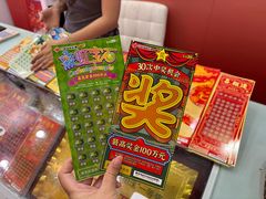 -观音桥步行街