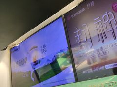 -书亦烧仙草(重庆江南大道店)