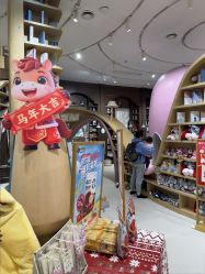 -奈尔宝·儿童乐园·亲子餐厅(星河湾店)