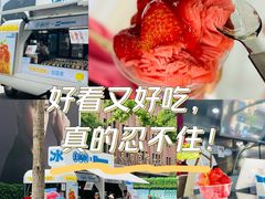 -王府井步行街