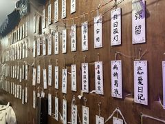 -剧狐剧本杀·月球探案馆(人民广场1号店)