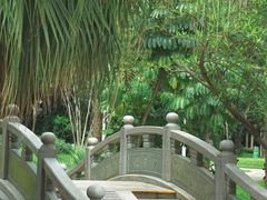 -人民公园(罗湖区)