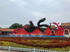 -北陵公园