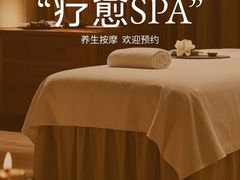 -郑州美盛喜来登大酒店
