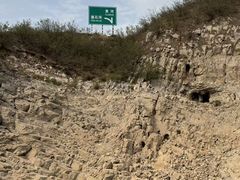 -黄河小浪底水利枢纽风景区