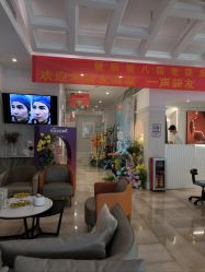 店内环境-广州健丽·去眼袋医疗美容机构