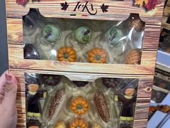 -山姆会员商店(亦庄创意生活广场店)