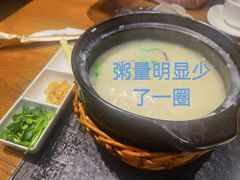 生鱼片粥-小城粥道·海胆鲜虾粥(解放广场店)