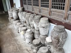 -阮氏酒家(柯桥店)