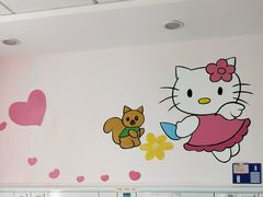 -济南艾玛体检中心