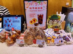 -巴黎贝甜(大宁国际商业广场店)