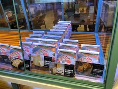 面包甜点陈列柜-爸爸糖手工吐司(苏州环球188店)