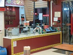 -蔡林记(钟楼店)