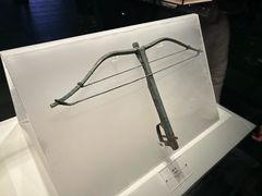 -秦始皇帝陵博物院-丽山园