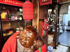 -玉祥府牛肉罩饼(金光道店)