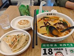 -蒙自源米线大王(花园城商场店)