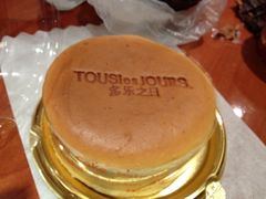 云朵芝士蛋糕-多乐之日(五道口店)