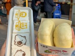 -中栗华栗子(鞍山道店)