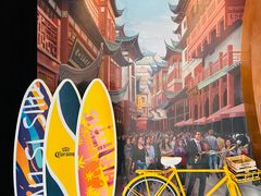 -三利音·东方司宴(外滩店)