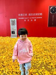 -Zoolung Zoolung动物主题公园(海信广场店)