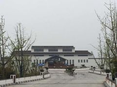 -苏州太湖国际会议中心