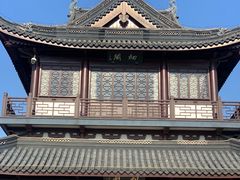 -虞山风景区