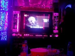 -金茂皇朝商务会所KTV·夜总会(世茂广场店)