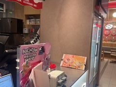 -DQ·蛋糕·冰淇淋(川沙东海岸店)