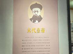 -南越王博物院(王宫展区)