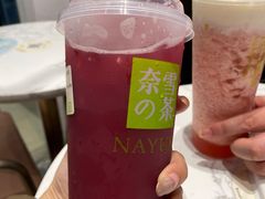 霸气红石榴-奈雪的茶(金华永盛店)