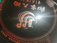 -袍家大院重庆火锅(文安路店)