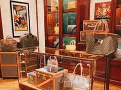 -Goyard 高雅德(国贸商城店)